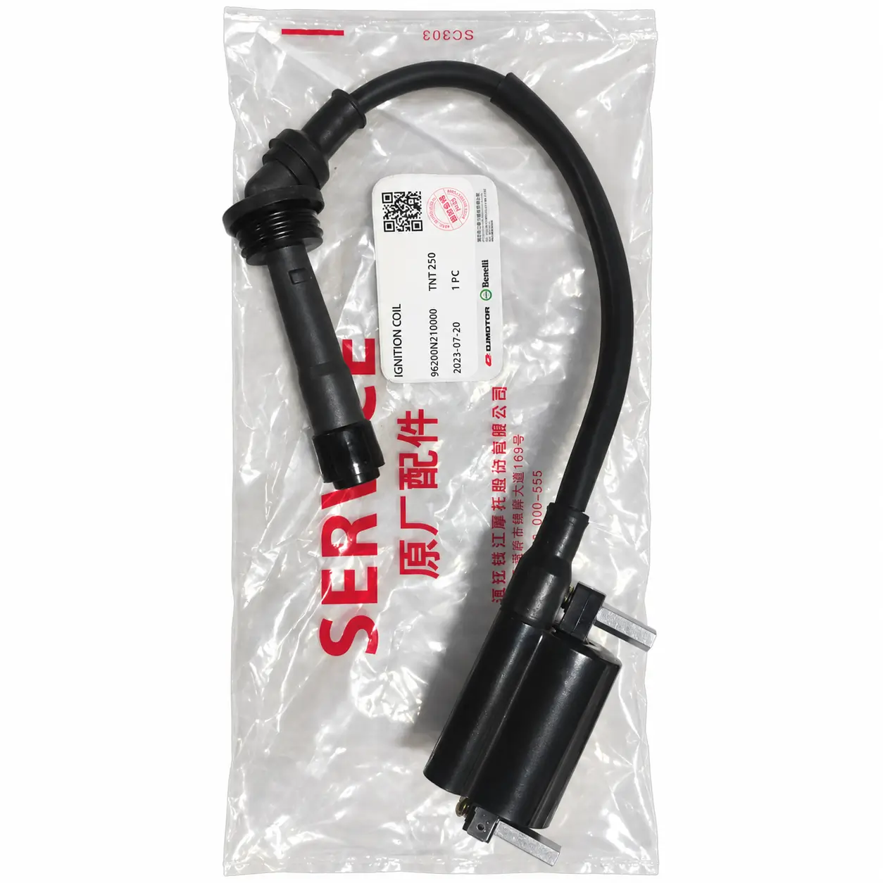 Benelli TNT 25 Ateşleme Bobini Orijinal
